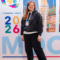 XI MOSCOW BREAST MEETING: Полный фотоотчёт